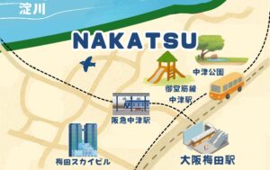 大阪市北区の中古マンション おすすめ エリアの中津エリアのイラストマップ｜中津駅・阪急中津駅・中津公園・梅田スカイビル・大阪梅田駅などを可視化した生活利便性の高い街の地図