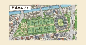 阿波座エリアの俯瞰イラストマップ。靭公園のテニスコートと土佐堀川、周辺のマンション(大阪市西区)